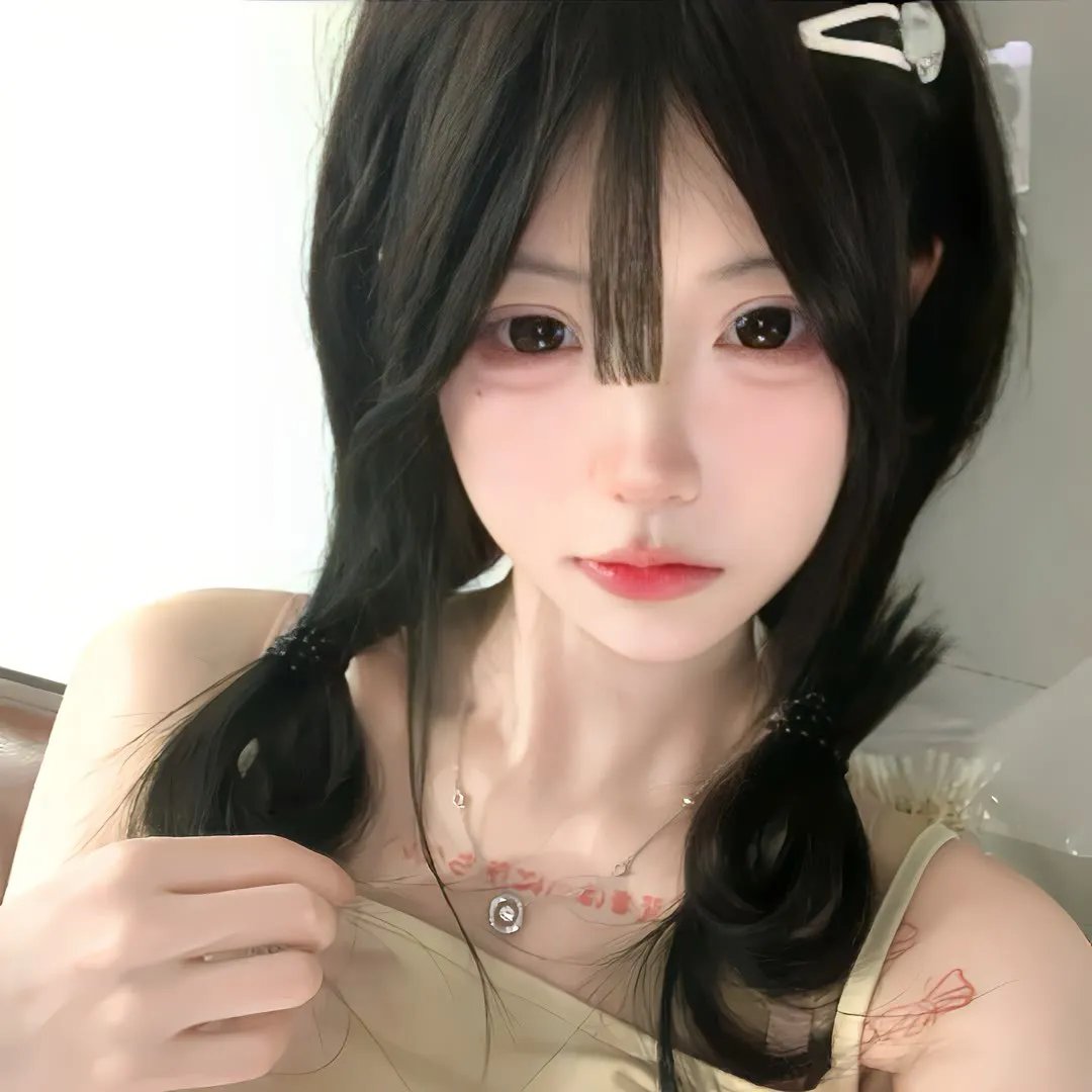 公羊